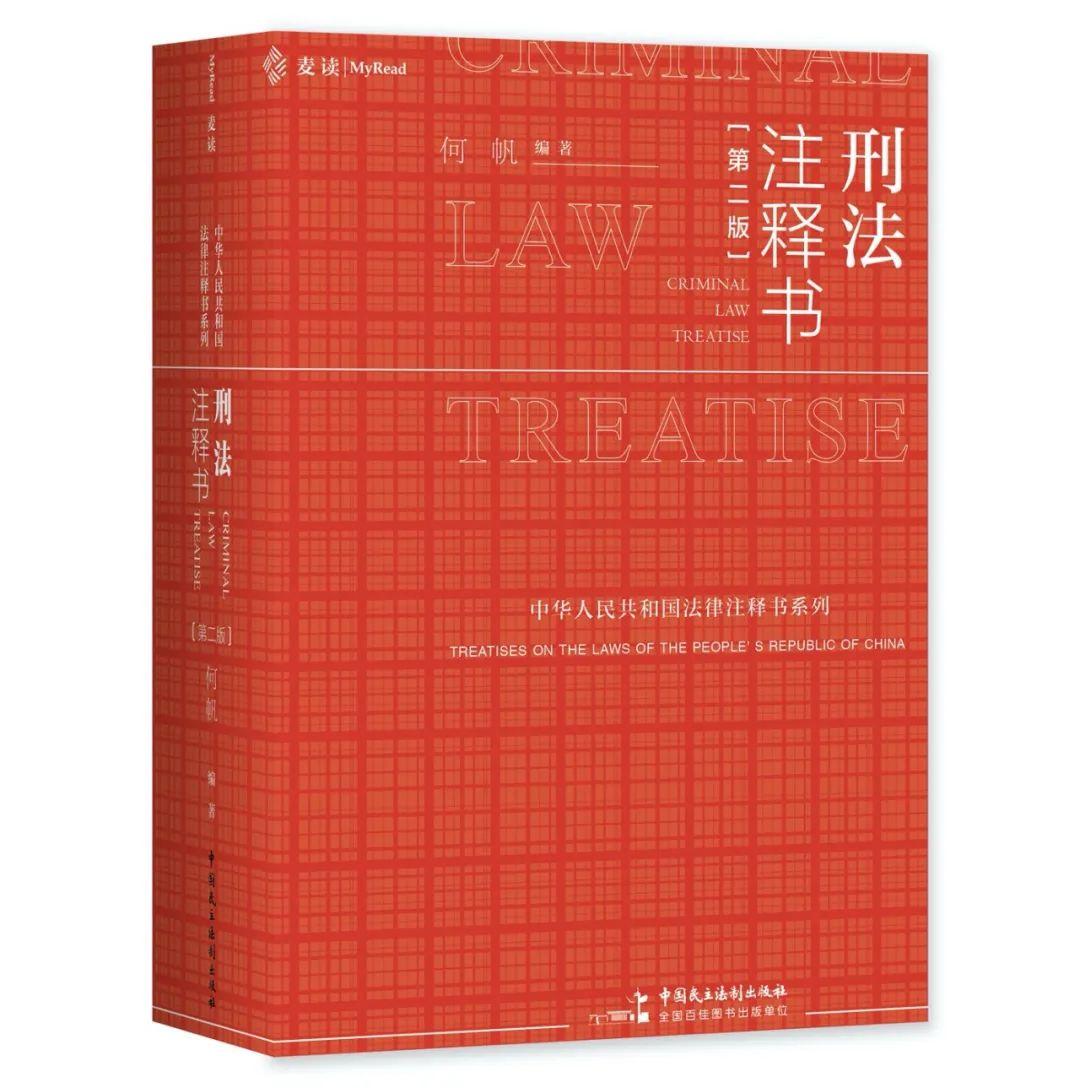 平步青云打一个生肖的警惕虚假宣传-全面释义、解释与落实、时代解答解释落实
