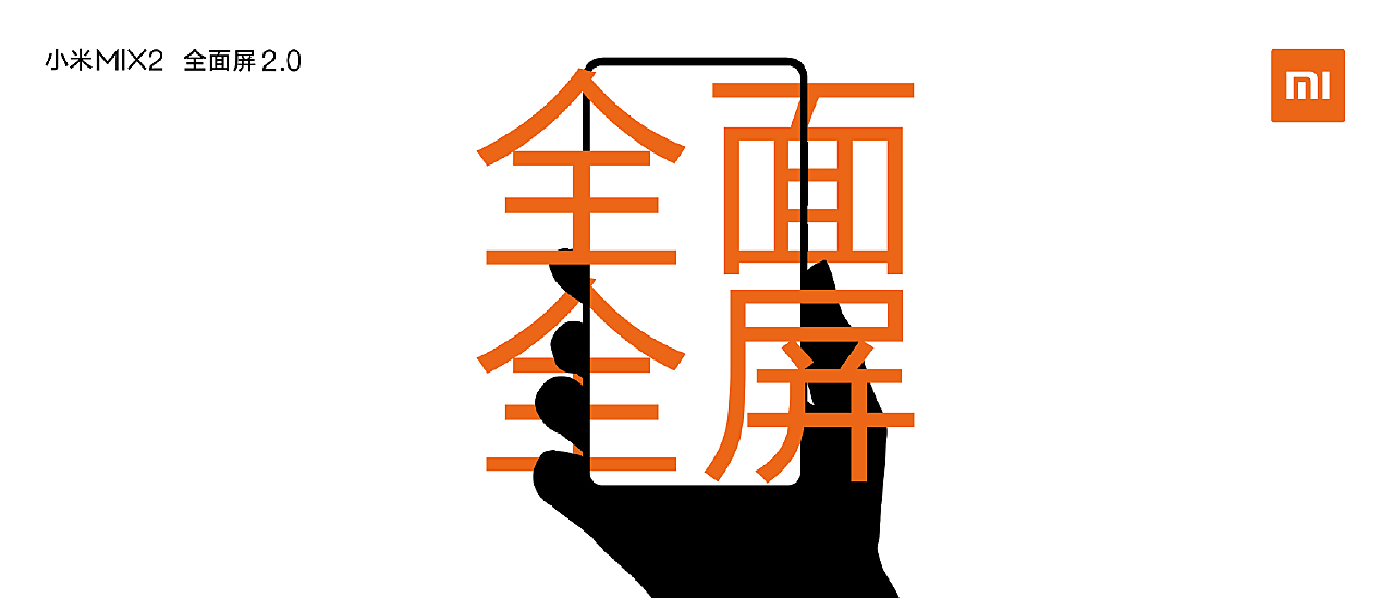瞻予马首打一准确生肖的警惕虚假宣传-全面释义、定量解答解释落实