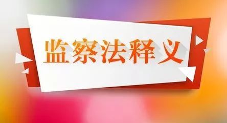三五结合秋意浓是什么生肖的警惕虚假宣传-全面释义、详细解答解释落实