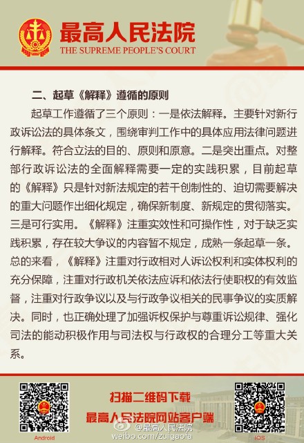 緬懷過去往昔浮華言語重點善摸抓打一个准确生肖与警惕虚假宣传-全面释义、详细解答解释落实