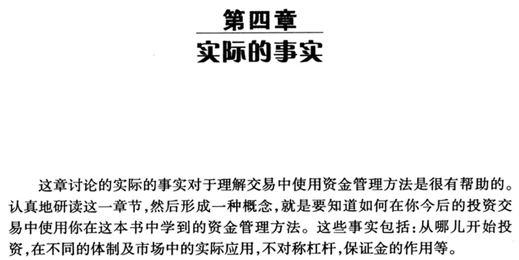 今期生肖讲故事吼中杂狗全可收是什么生肖,警惕虚假宣传,实证解答解释落实