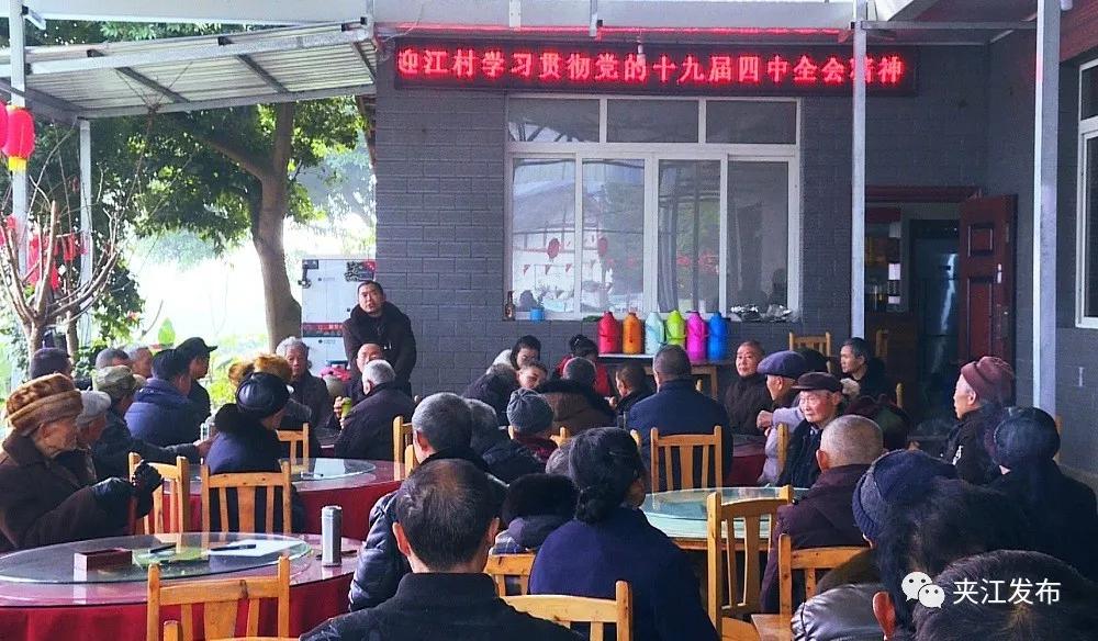 嬉戲心態，見慣不怪;河中欲转千帆舞打一准确生肖，详细解答、详细解答解释落实
