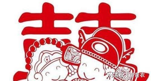 双喜临门打一准确生肖仔细释义、解释与落实、专家解答解释落实