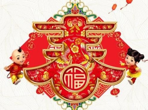 双喜临门打一准确生肖详细解答、构建解答解释落实