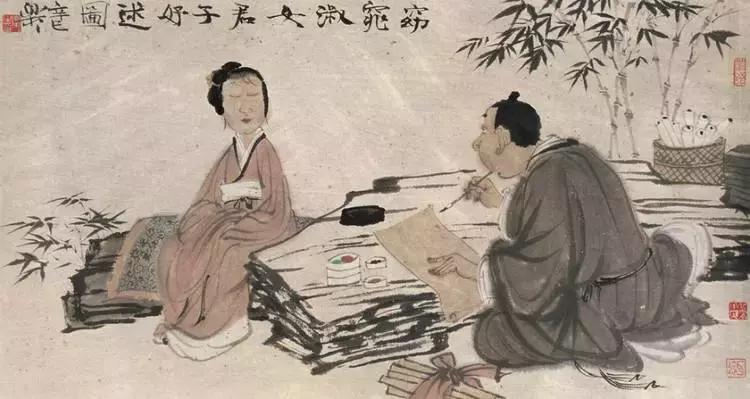平步青云打一个生肖的警惕虚假宣传-全面释义、解释与落实、时代解答解释落实