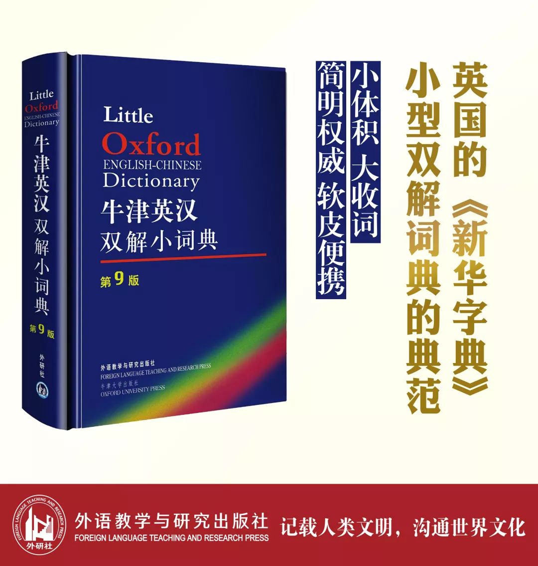 嬉戲心態，見慣不怪;河中欲转千帆舞打一准确生肖,警惕虚假宣传-全面释义、解释与落实、统计解答解释落实