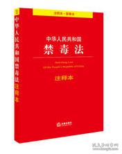 嬉戲心態，見慣不怪;河中欲转千帆舞打一准确生肖,警惕虚假宣传-全面释义、解释与落实、统计解答解释落实